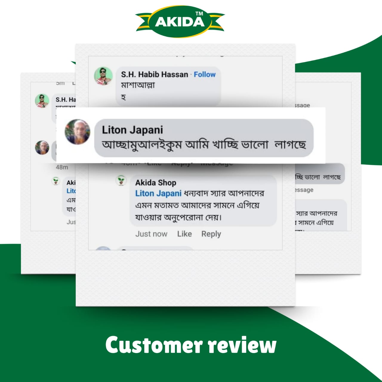 WhatsApp Image 2025-10-05 at 3.50.27 PM (2)