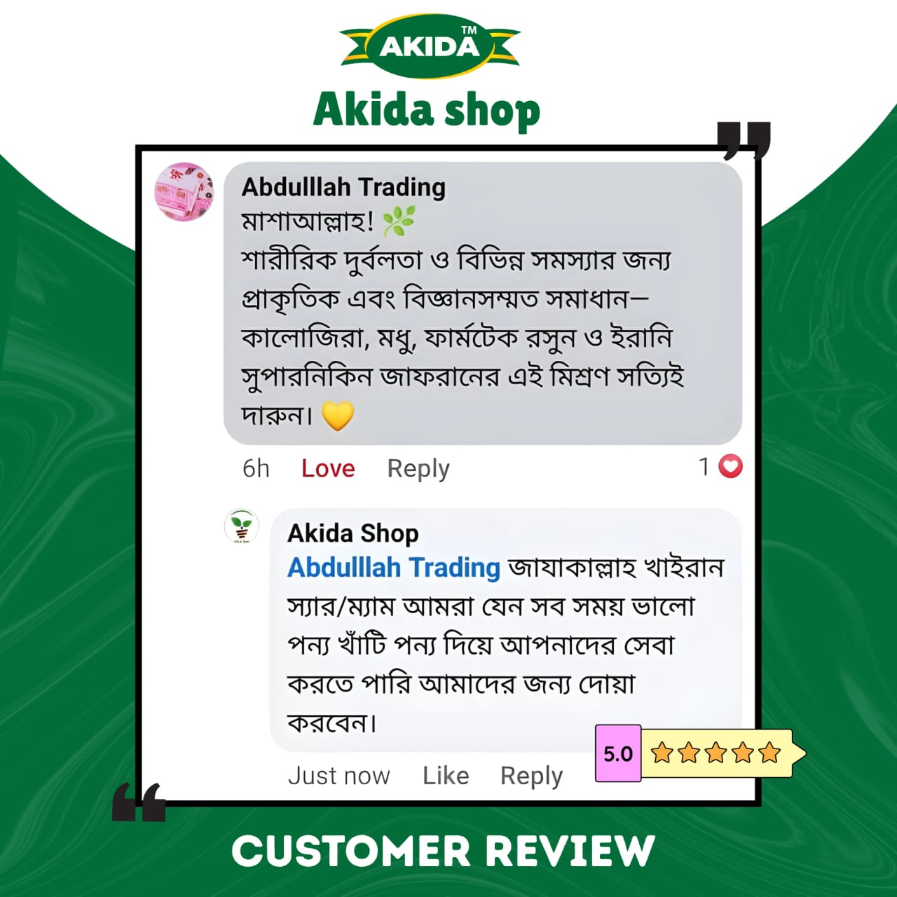 WhatsApp Image 2025-10-05 at 3.50.29 PM