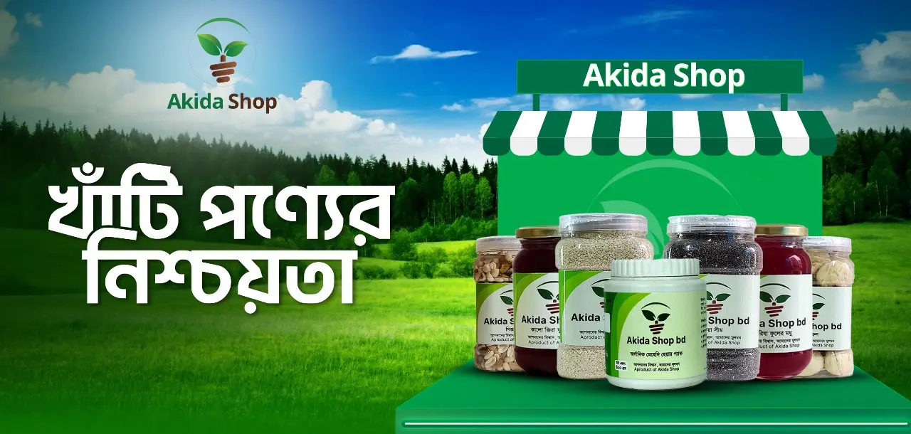 Akidha Shop Organic Food